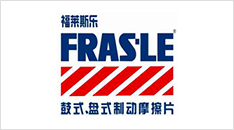 Lined Brake Shoes partner