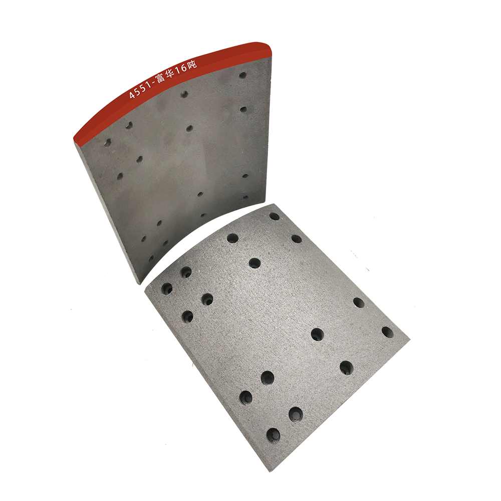 Different function of Brake Lining